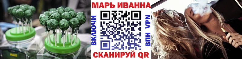 наркотики  Чебоксары  Canna-Cookies марихуана 
