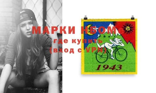 МДПВ Аркадак