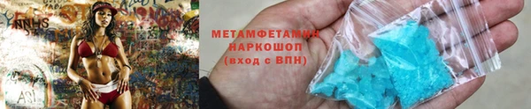 МДПВ Аркадак