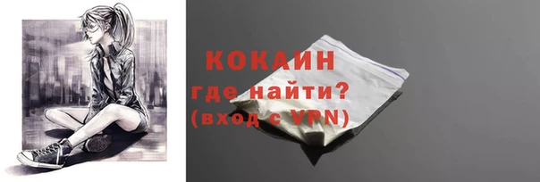 МДПВ Аркадак