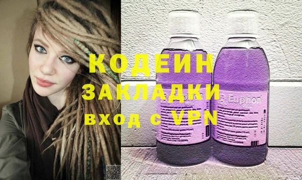 МДПВ Аркадак