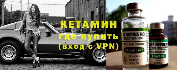 МДПВ Аркадак