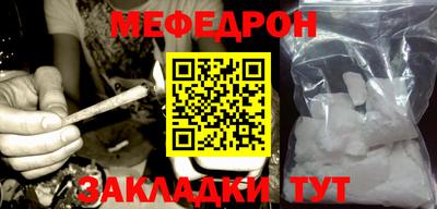 apvp Чапаевск