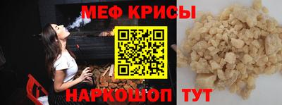 гидра Усть-Илимск