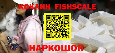 гидра Усть-Илимск
