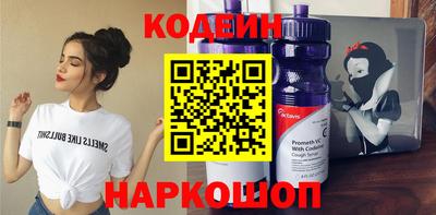 MDMA Уссурийск