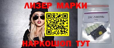 MDMA Уссурийск