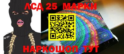 MDMA Уссурийск