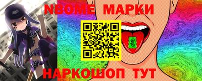 гидра Усть-Илимск