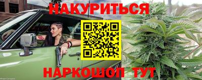 ALPHA PVP Усть-Джегута