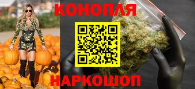 MDMA Уссурийск