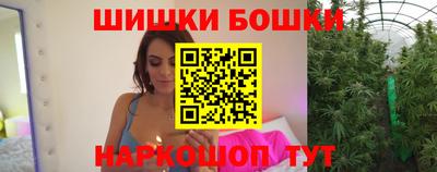 MDMA Уссурийск