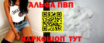 гидра Усть-Илимск