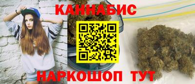 гидра Усть-Илимск