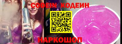 гидра Усть-Илимск