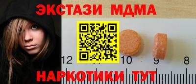 ALPHA PVP Усть-Джегута