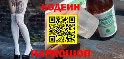 а пвп мука Чебоксары