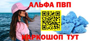 MDMA Уссурийск