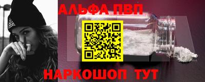 гидра Усть-Илимск