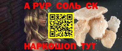 гидра Усть-Илимск
