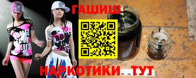 ALPHA PVP Усть-Джегута
