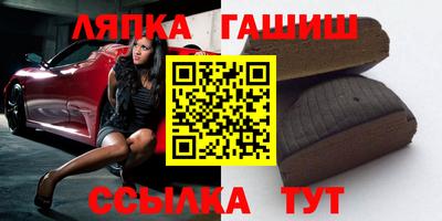 MDMA Уссурийск