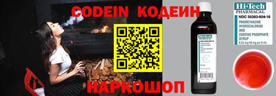 MDMA Уссурийск