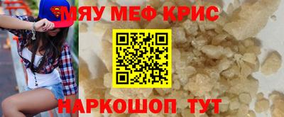 гидра Усть-Илимск