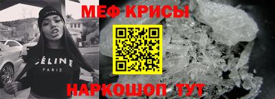 MDMA Уссурийск