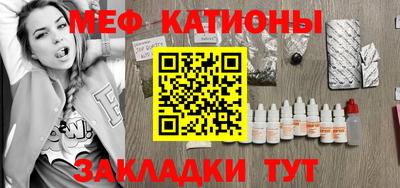 а пвп мука Чебоксары