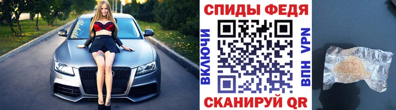 продажа наркотиков  Чебоксары  Первитин витя 