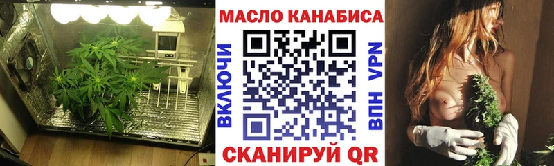 где можно купить   KRAKEN сайт  Дистиллят ТГК вейп с тгк  Чебоксары 